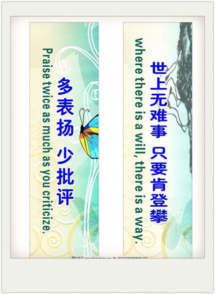 宝妈亲测23款尿不湿告诉你到底什么牌子的尿不湿(纸尿裤)好用