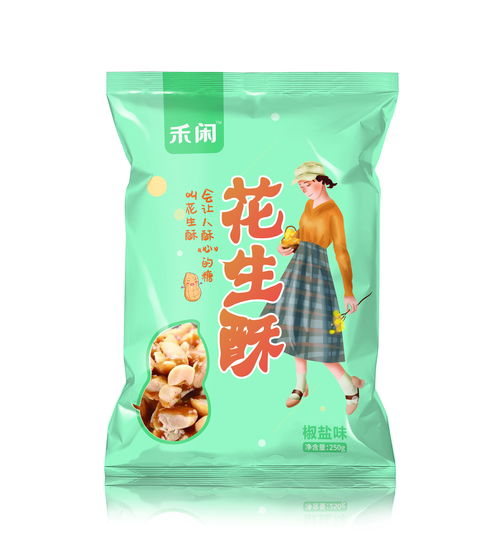 小众零食的品牌有哪些?