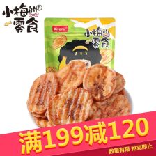 适合小学生吃的零食有哪些