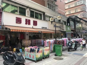 周口沈丘的品牌衣服专卖店在哪?