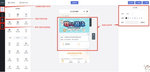 童装批发用什么进销存软件好?