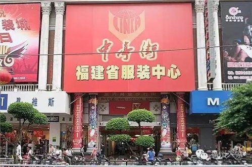 加盟童装店需要些什么要求?